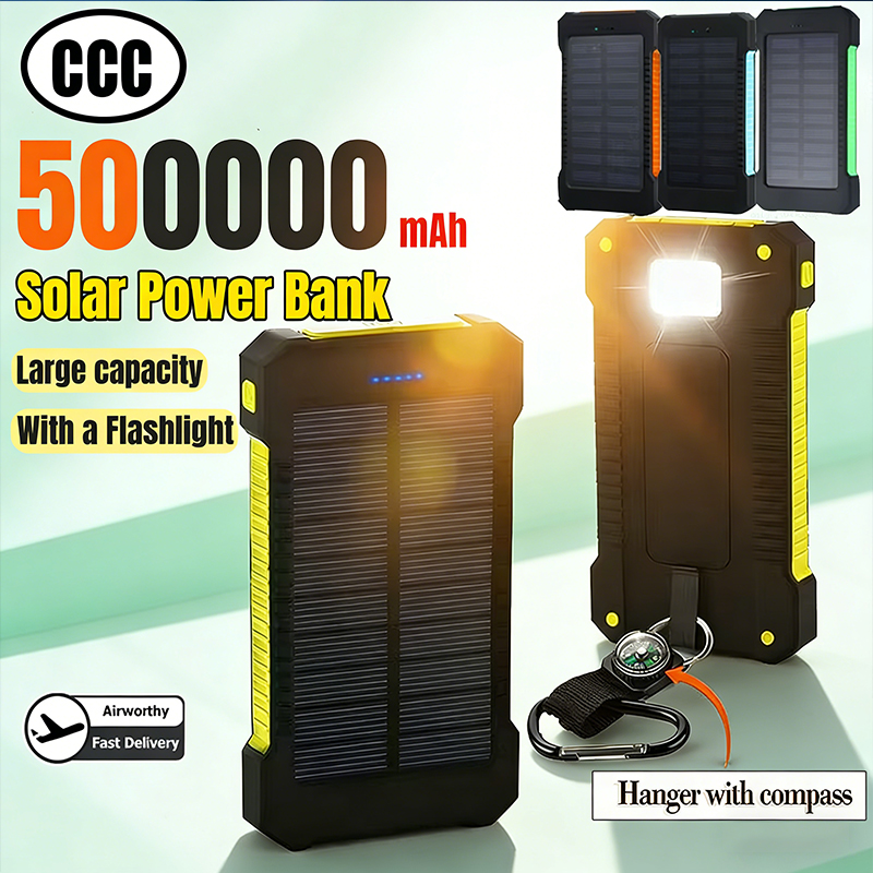 Solar Emergency Charger - แบตเตอรี่สำรองพลังงานแสงอาทิตย์ 500000mAh ความจุขนาดใหญ่ ชาร์จเร็วพิเศษ พกพาสะดวกสำหรับใช้งานกลางแจ้ง สำหรับ