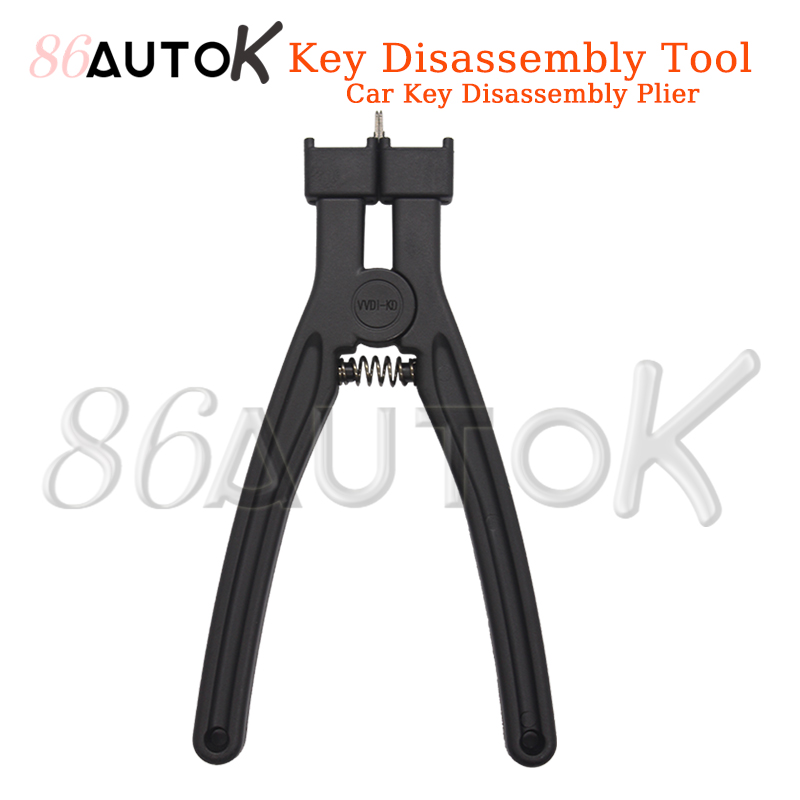 คีมถอดกุญแจรถยนต์สำหรับ VVDI เ - Multi Tool Plier บทวิจารณ์และราคา