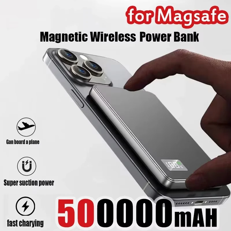 เลอโนโว 50000mAh พาวเวอร์แบงค์ - Solar Emergency Charger บทวิจารณ์และราคา