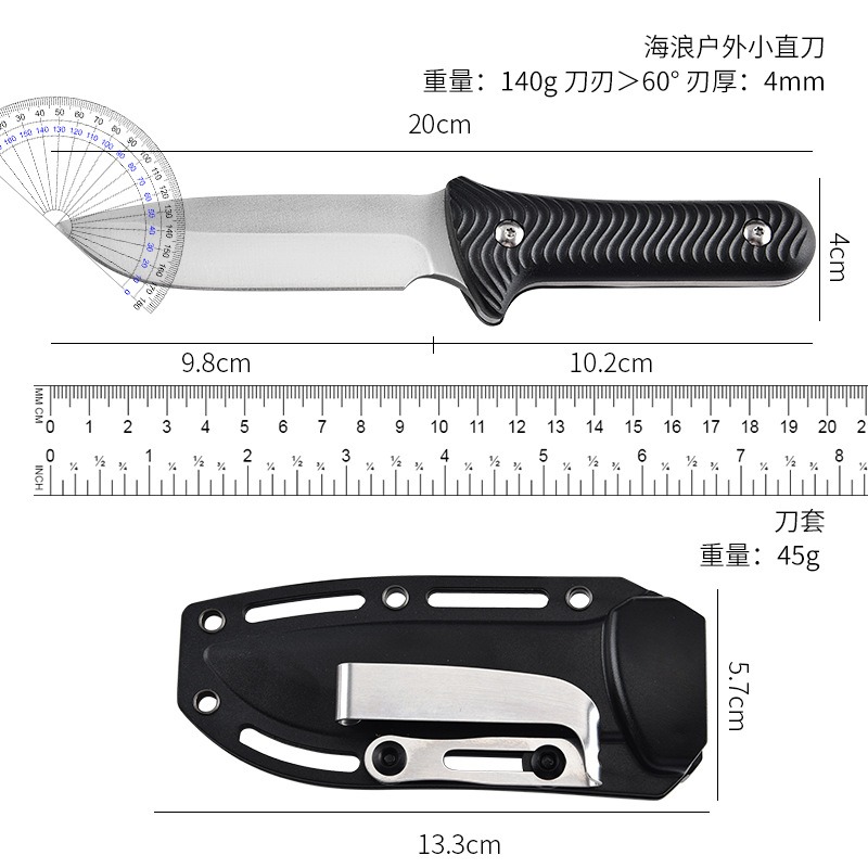 มีดอเนกประสงค์สำหรับใช้งานกลาง - Bushcraft Knife Fixed บทวิจารณ์และราคา